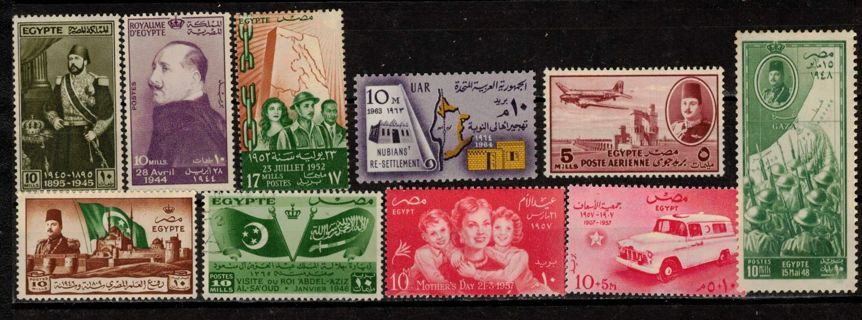 Egypt Commemoratives