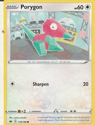 Pokemon Trade Card