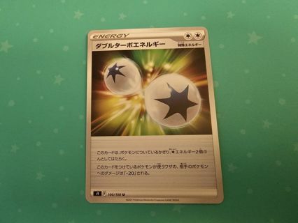 Japanese Pokemon Card