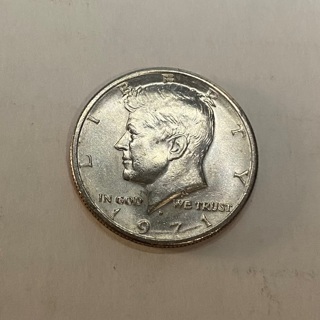 1971 Half Dollar 50c Coin!