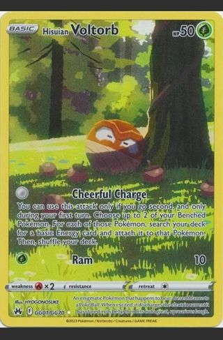 NM Crown Zeniths GG Secret Rare Hisuian Voltorb Pokemon card TCG SWSH