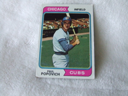 1974 Paul Popovich Chicago Cubs Topps Card #14