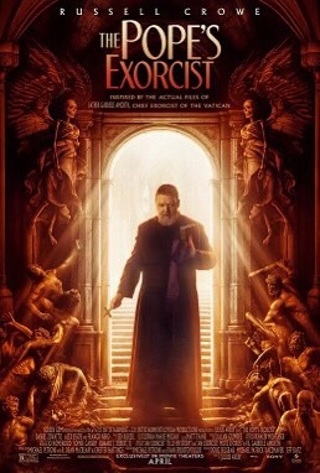 Pope’s Exorcist SD digital movie code