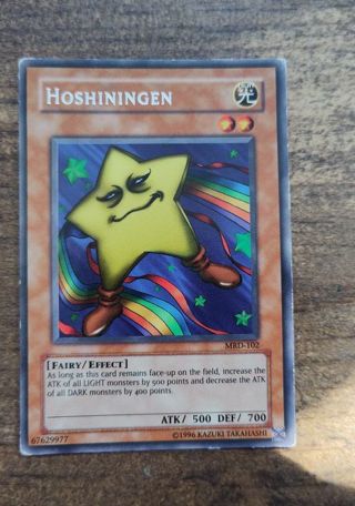 Yu-Gi-Oh Card silver foil title Rare Hoshiningen