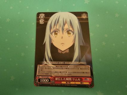 Japanese anime weiss schwarz card