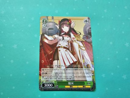 Japanese anime weiss schwarz card