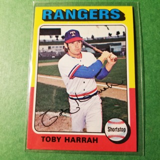 1975 - TOPPS BASEBALL CARD NO. 131 - TOBY HARRAH - RANGERS