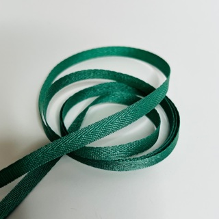 Just Jade Stampin’ Up 1/4” Wide Ribbon