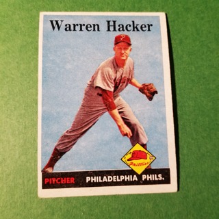 1958 - TOPPS EXMT - NRMT BASEBALL - CARD NO. 251 - WARREN HACKER - PHILLIES