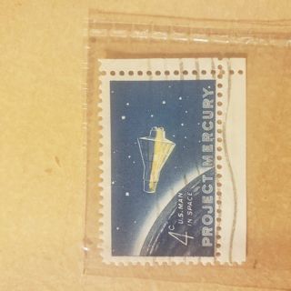 US STAMP 4 CENTS PROJECT MERCURY