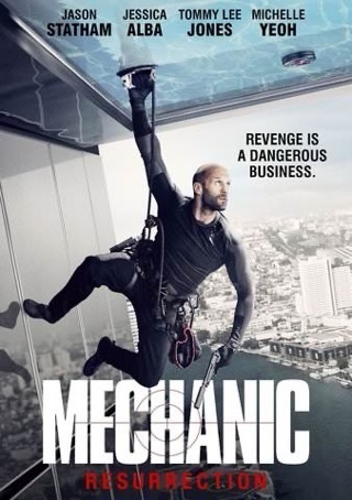 MECHANIC: RESURRECTION 4K ITUNES  CODE ONLY 