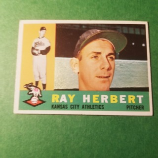 1960 - TOPPS EXMT - NRMT BASEBALL - CARD NO - 252 -  RAY HERBERT - A'S