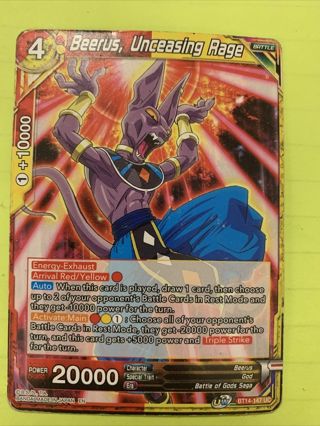 BT14-147 UC beerus unceasing rage dragon ball z Card