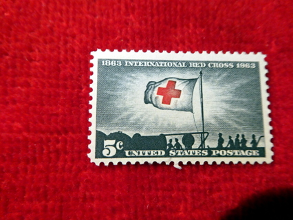  Scotts # 1239 1963  MNH OG U.S. Postage Stamp.