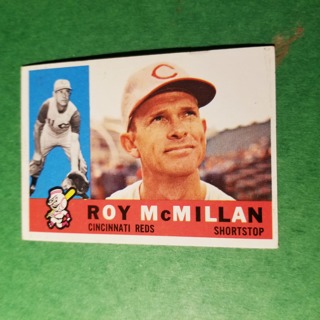 1960 - TOPPS BASEBALL CARD NO. 45 - ROY McMILLAN - REDS