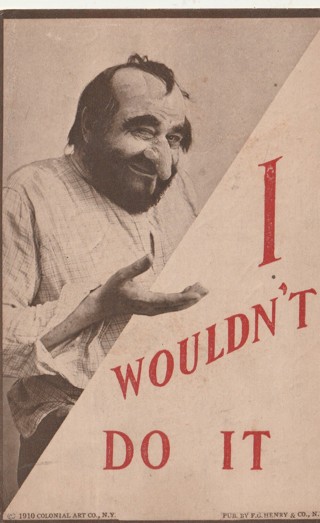 Vintage Used Postcard: (y): 1911 I Wouldn't Do It