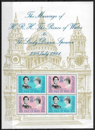 1981 Isle of Man Sc199a Royal Wedding MNH souvenir sheet.