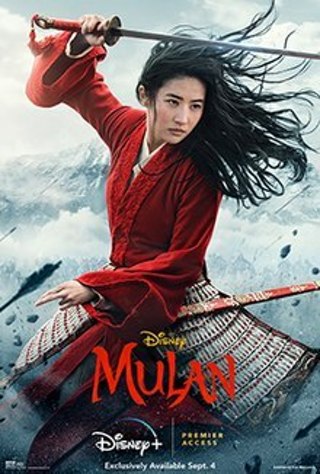 Mulan (2020 film) HD (MOVIESANYWHERE) MOVIE