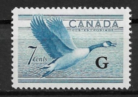 1951 Canada ScO31 7¢ Goose in Flight with G "Official" over print MNH