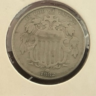 1882 Shield Nickel