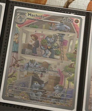 MACHOKE 177/165 RARE ILLUSTRATION FULL ART 2023 POKEMON 151 NM-MT OR BETTER