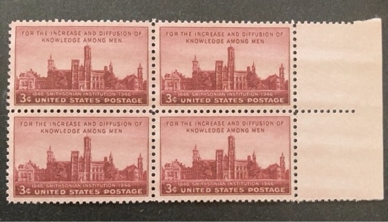 USA MNH stamp block collectable 