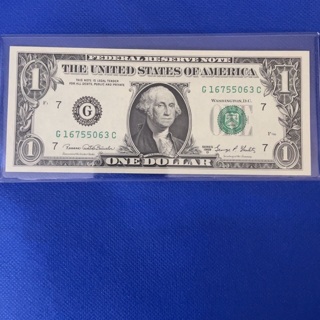 1969D Federal Reserve Note choice crisp uncirculated 