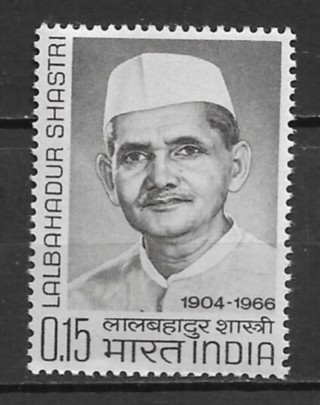 1966 India Sc430 Prime Minister Shastri MNH