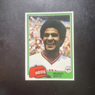 Mario Soto 1981 Topps Cincinnati Reds #354
