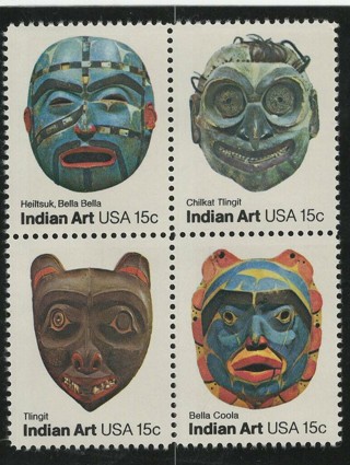 1980, #1834-1837, American Folk Art