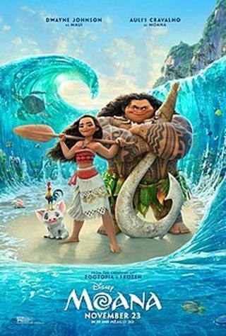 MOANA --- HD --- MA