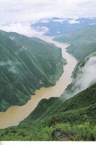 Vintage Postcard Yangtze River, China