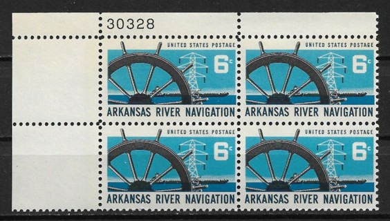 1968 Sc1358 Arkansas River Navigation MNH PB4