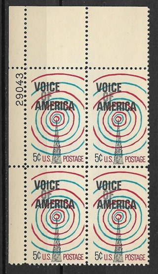 1967 Sc1329 Voice of America MNH PB4