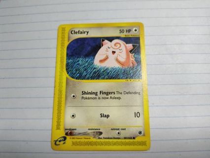 Pokemon Clefairy Expedition Set 2002 #1