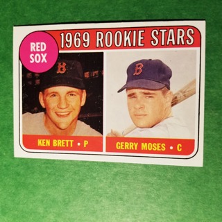 1969 - TOPPS EXMT - NRMT BASEBALL - CARD NO. 476 - 1969 ROOKIE STARS - RED SOX