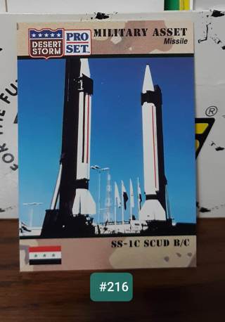 Desert Storm Trading Card