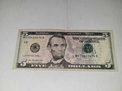 2013 $5 fancy serial number (trinary- mh70400474b)