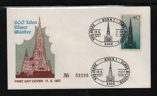 numbered FDC - Germany - 400th anniversary of the big Church in Ulm 