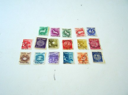 Israel Postage Stamps used set of 17