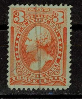 US 3-Cent Proprietary Revenue Stamp from 1875
