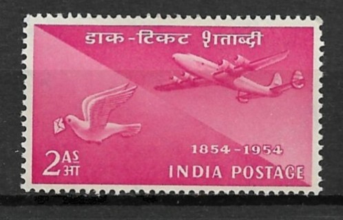 1954 India Sc249 2a Mail Transport: Plane & Pigeon MNH