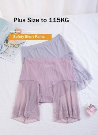 Safety short pants