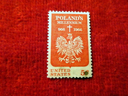  Scotts # 1313 1966  MNH OG U.S. Postage Stamp.