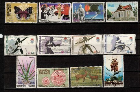 Thailand Large Commemoratives 1980s