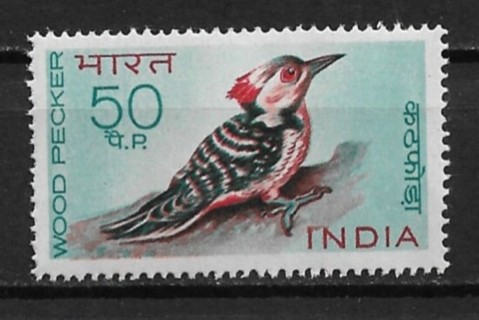 1968 India Sc481 50p Brown-fronted Pied Woodpecker MNH