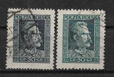 1928-31 Poland Sc253-4 complete Marshall Pilsudski set of 2 used