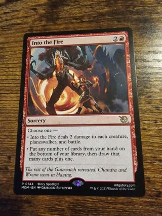 Magic the gathering mtg Into the fire rare card March of the machine