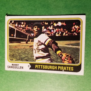 1974 - TOPPS BASEBALL CARD NO. 626 - PITTSBURGH TEAM - PIRATES