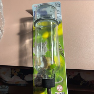 NIP Pet Waterer